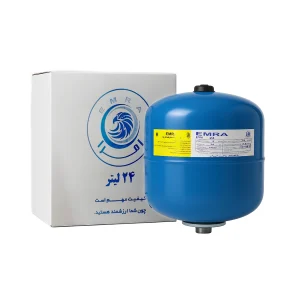 منبع تحت فشار 24 لیتری امرا