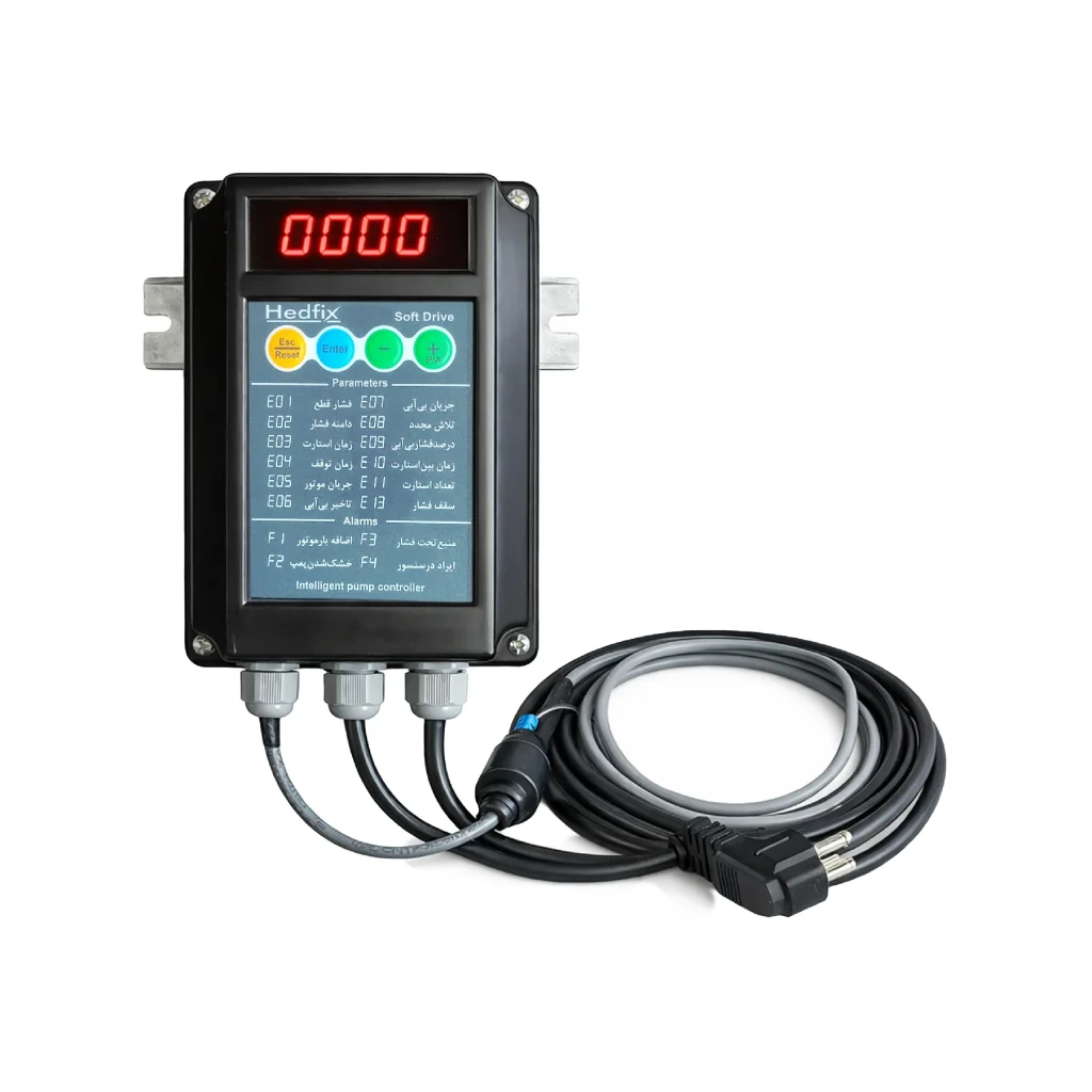 کنترل هوشمند هدفیکس